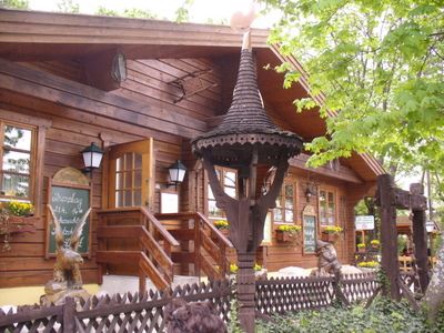 Ravintola "Käpy" Ravintola "Käpy"